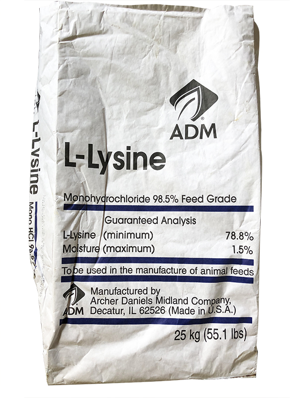 美國ADM賴氨酸98%.jpg